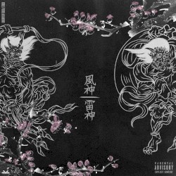 FUJIN E RAIJIN