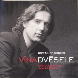 Vīna dvēsele