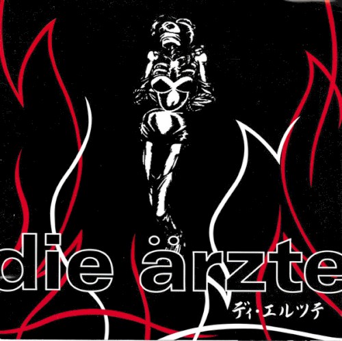 Die Ärzte