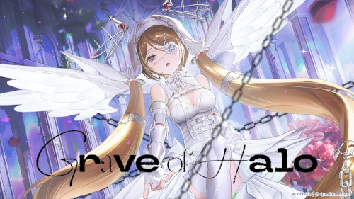 Grave of Halo