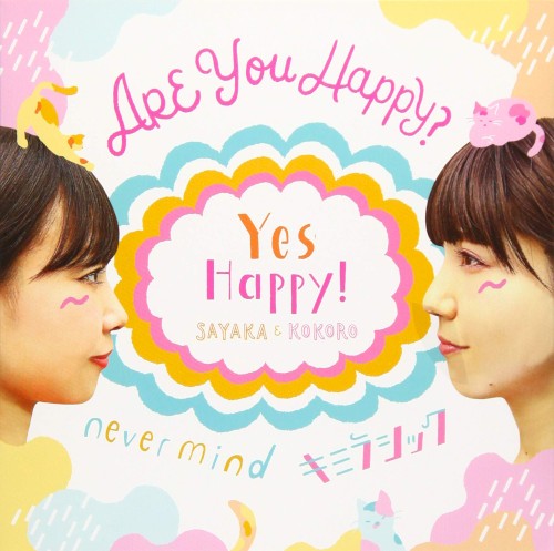Are You Happy?