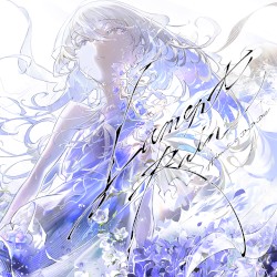 Lament Rain