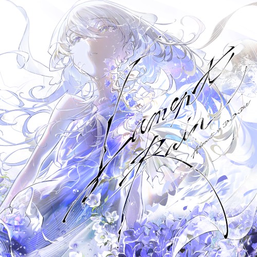 Lament Rain