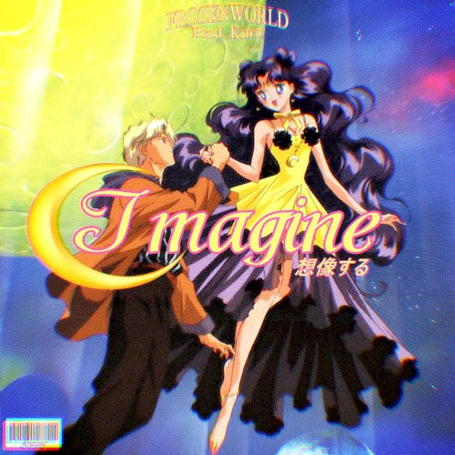 imagine