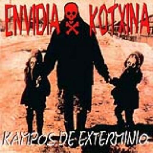 Kampos de Exterminio