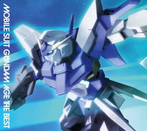 機動戦士ガンダムAGE ザ・ベスト