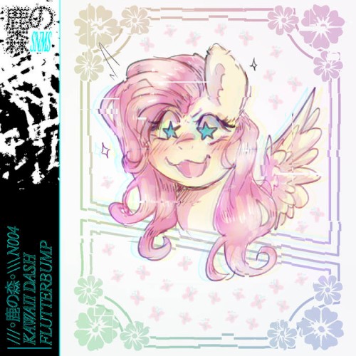 FlutterBump