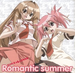Romantic summer