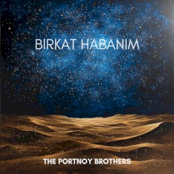 Birkat Habanim
