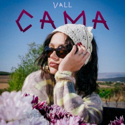 Сама