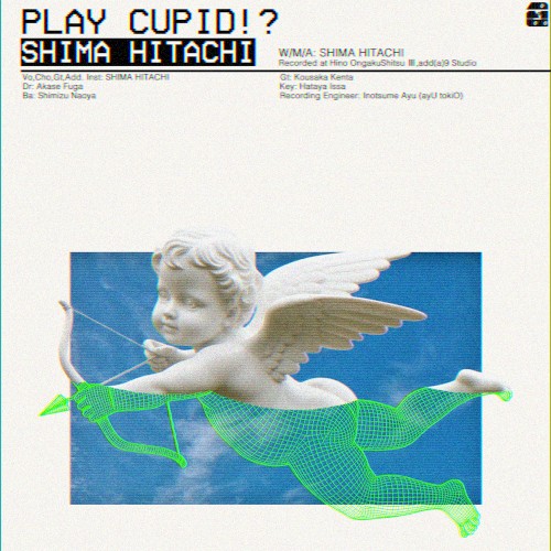 PLAY CUPID !?