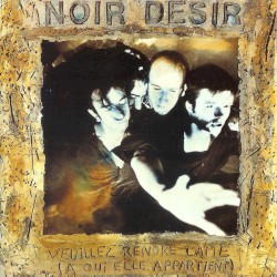 Veuillez rendre l’âme (à qui elle appartient)