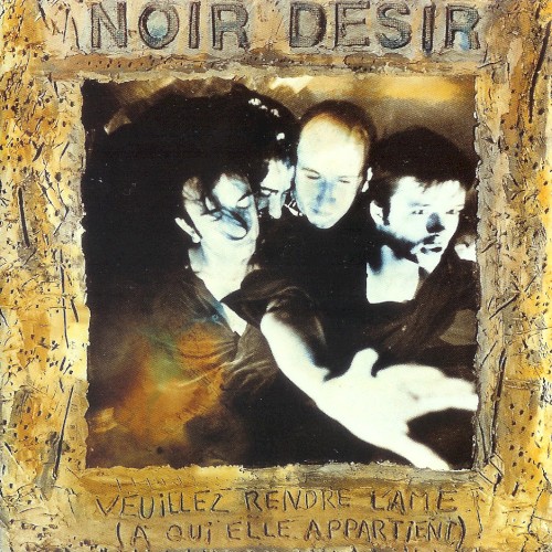 Veuillez rendre l’âme (à qui elle appartient)