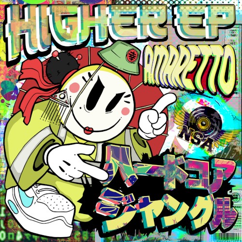 Higher EP