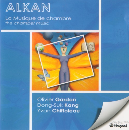 La Musique de chambre