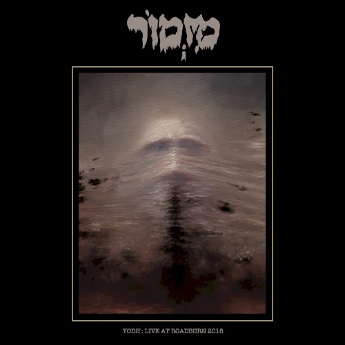 Yodh: Live at Roadburn 2018