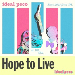Hope To Live