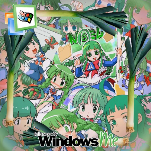 Windows Millennium Edition