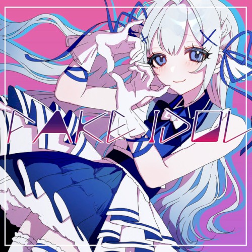 FAKE IDOL