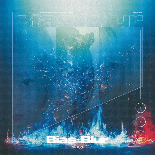 Bias‐Blur