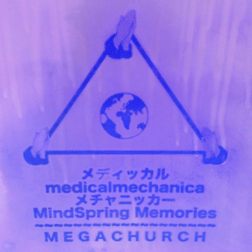 M E G A C H U R C H