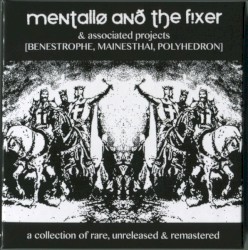 A Collection of Rare, Unreleased & Remastered