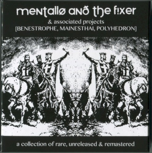 A Collection of Rare, Unreleased & Remastered