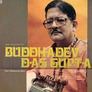 Buddhadev Das Gupta - Sarod