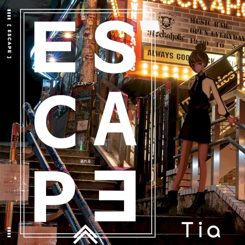 ESCAPE