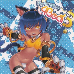 ほっち◯ぽっち4Beat3