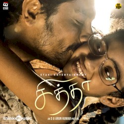 Chithha