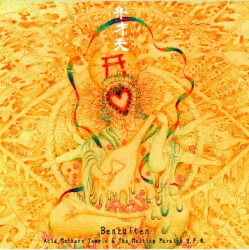 Benzaiten