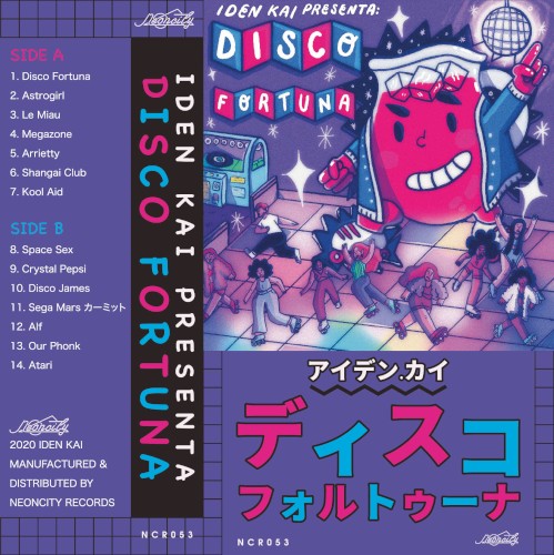 Disco Fortuna