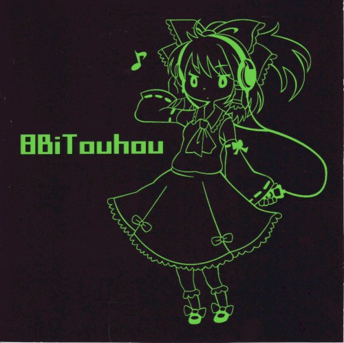 8BiTouhou