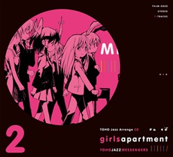 girls apartment 2