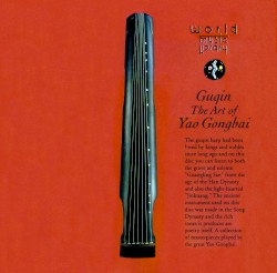 Guqin, The Art of Yao Gongbai