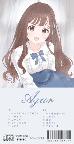 Azur