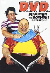 Debu Vs Debu