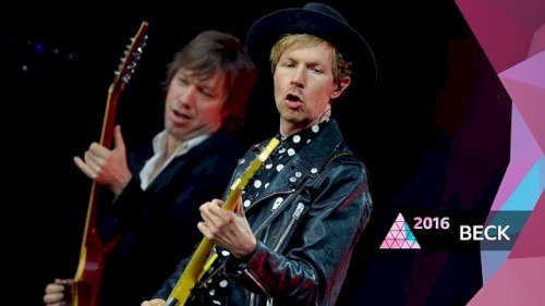 2016-06-26: Glastonbury Festival of Contemporary Performing Arts, UK
