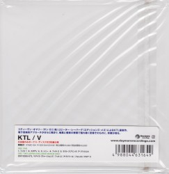 V JAPAN BONUS