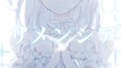 リメンシア