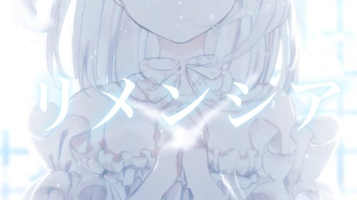 リメンシア