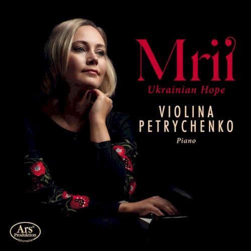 Mrii Ukrainian Hope