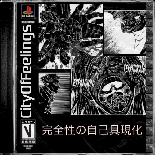 完全性の自己具現化 // self-embodiment of perfection
