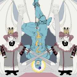 贄