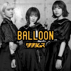 BALLOON