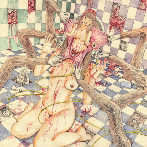 Bukkakecore