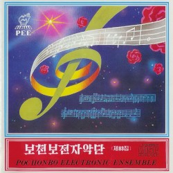 Vol. 83