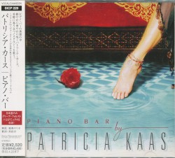 Piano Bar