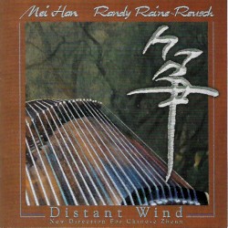 Distant Wind